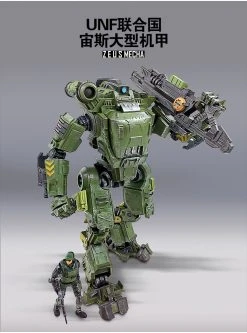 JoyToy Source Acid Rain UNF Zous Mecha Green Version -model store 24597c10e6