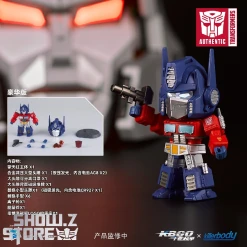 [Coming Soon] Killerbody KB20069-54 Transformers G1 Optimus Prime Collectible Action Doll Deluxe Version -model store 2563f1e12e