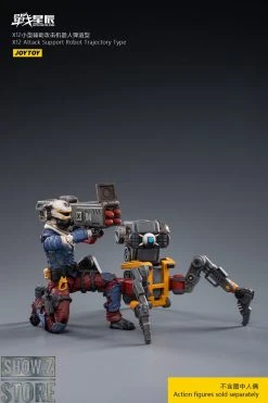JoyToy Source 1/18 X12 Attack-Support Robot Trajectory Type -model store 2673c28431