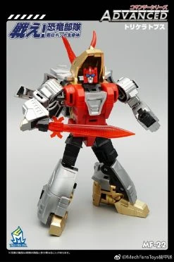 MechFansToys MFT MF-22 Silt Slag -model store 27a6eb902e