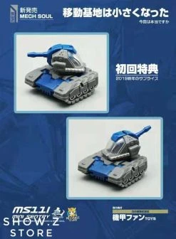 MechFansToys Mech Fans Toys Mech Soul MS-11I Mini Sentry & Doc Blue Version 8 MechFansToys Mech Fans Toys Mech Soul MS-11I Mini Sentry & Doc Blue Version -model store 27f16c4652