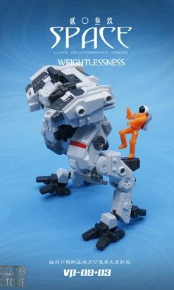 MechFansToys VP-03 Space 2039 Minotaur -model store 28260b6c43 1