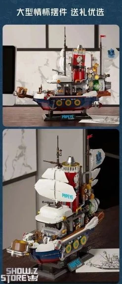 Pantasy 86402 Popeye Treasure Hunt Steamship 17 Pantasy 86402 Popeye Treasure Hunt Steamship -model store 282aa37dde