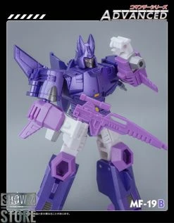 MechfansToys MF-19B Cycolnaus Cyclonus Metallic Version -model store 285ae3b10a
