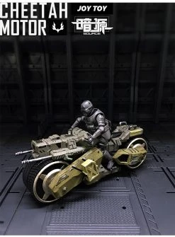 JoyToy Source Acid Rain AM01 Cheetah Motor -model store 29a3b6f777