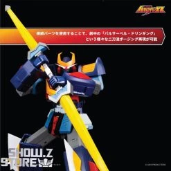 [Pre-Order] Pose Toy Pose+ Metal Series Space Warrior Baldios -model store 29e99cddb8