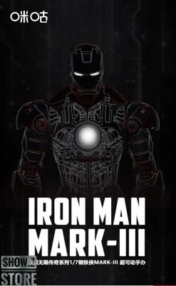 M.W Culture 1/7 Marvel Licensed Infinity Sage Iron Man MK3 -model store 2a4d54aec6