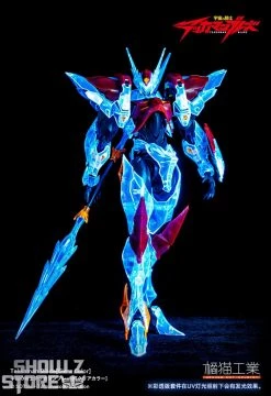 Orange Cat Industry Tekkaman Blade D-Boy Clear Version -model store 2b39cda061