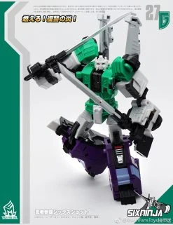MechFansToys MF-27G SixNinja Sixshot G1 Version -model store 2b7496695c