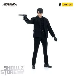 JoyToy Source 1/12 Level Nine Frontline Chaos Bourbon -model store 2b7704d62c