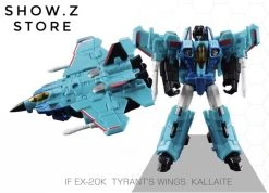 Iron Factory IF-EX20K Wing Of Tyrant Kallaite -model store 2ede3e1f23