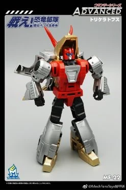 MechFansToys MFT MF-22 Silt Slag -model store 2efa0b019f