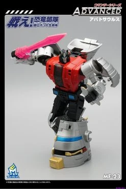 MechFansToys MFT MF-23 Sludge -model store 2ff1b1d550