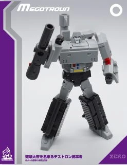 MechFanstoys MS-0 Megatron MF-0 -model store 300c4cddd5