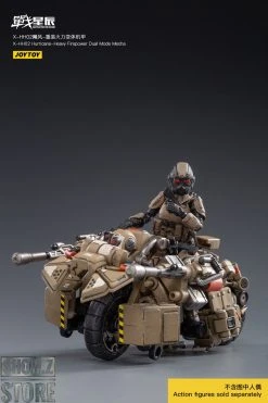 JoyToy Source 1/18 X-HH02 Hurricane Heavy Firepower Dual Mode Mecha Sand Version -model store 302a773189