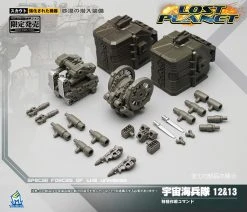 MechFansToys Lost Planet Powered-suit DA12 & DA13 Desert Color Version -model store 3064bb0949
