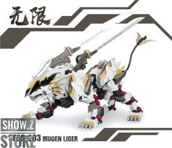 ZA Model 1/72 SF95-003 Mugen Liger Model Kit -model store 315109addd