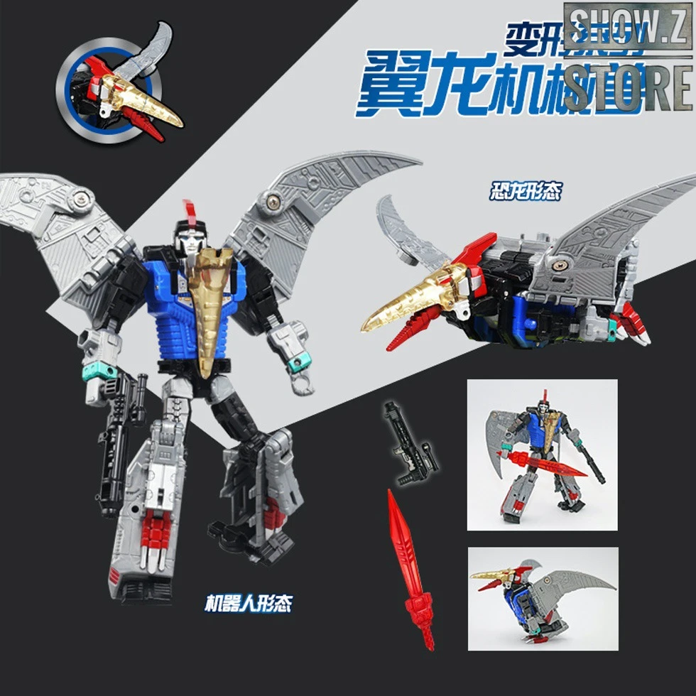 Black Mamba H6002-7B Robot Force Volcanicus Oversized Combiner Set Of 5 5 Black Mamba H6002-7B Robot Force Volcanicus Oversized Combiner Set Of 5 - Image 3