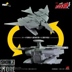 Pose Toy Pose+ Metal P+02DX Baxinger & Baxinbird DX Set -model store 3341352d1b