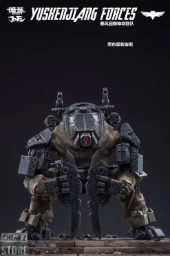 JoyToy Dark Source Acid Rain 1/25 Yu Shen Jiang YuShenJiang Forces Figures Mechas & Soilders Full Set -model store 33b61f86af