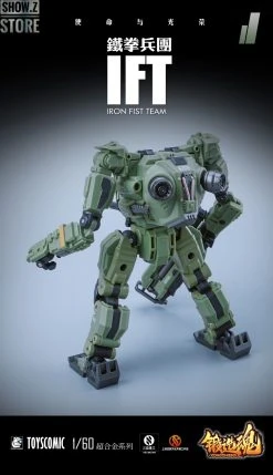 Forging Soul 1/60 AGS-11 Iron Fist Team -model store 34043f01b1