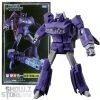 4th Party Masterpiece MP-29 Shockwave 1 4th Party Masterpiece MP-29 Shockwave -model store 34362abc08