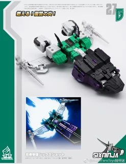 MechFansToys MF-27G SixNinja Sixshot G1 Version -model store 34fe9458a1