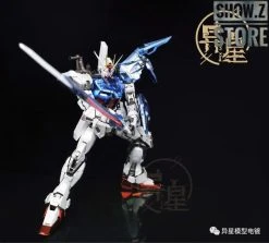 [SZ Custom] Bandai Custom PG GAT-X105 Perfect Strike Gundam W/ Custom Electroplated Chrome Painting -model store 35067e53ac