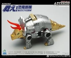 MechFansToys MFT MF-22 Silt Slag -model store 350e6957f3