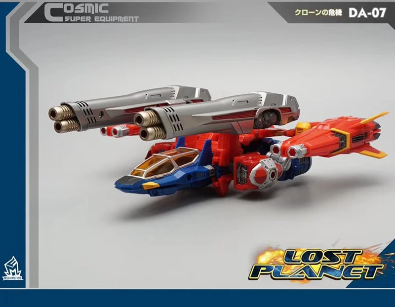 MechFansToys Lost Planet Diaclone Reboot DA-07 Cosmos Battle Upgrade Kit For DA-01 Dia-Battles 6 MechFansToys Lost Planet Diaclone Reboot DA-07 Cosmos Battle Upgrade Kit For DA-01 Dia-Battles - Image 4