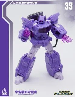 MechFanstoys MS-35 Laserwave Shockwave (KO IF-EX21 BRIDGEWATER) 17 MechFanstoys MS-35 Laserwave Shockwave (KO IF-EX21 BRIDGEWATER) -model store 362b5f3840