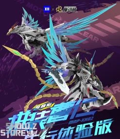 Motor Nuclear MNP-XH02 Cao Ren Model Kit -model store 36e20996b9