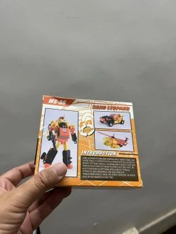 [Box Damaged] Dr.Wu MS-36 Sand Leopard Sandstorm -model store 37c4442dc3