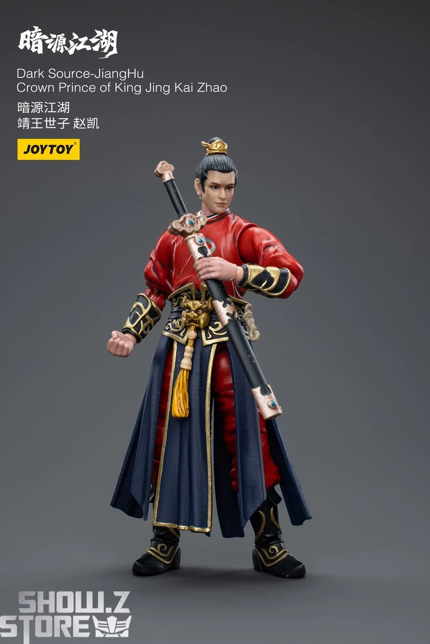 JoyToy Source 1/18 Dark Source JiangHu Crown Prince Of King Jing Kai Zhao 7 JoyToy Source 1/18 Dark Source JiangHu Crown Prince Of King Jing Kai Zhao - Image 5