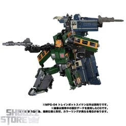 Takara Tomy Masterpiece Gattai MPG-04 Suiken -model store 3a051d9006