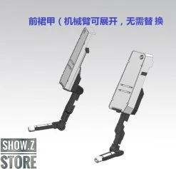 Effects Wings 1/144 FA-93HWS Nu Gundam Heavy Weapons System Type Model Kit 39 Effects Wings 1/144 FA-93HWS Nu Gundam Heavy Weapons System Type Model Kit -model store 3a0aea5718