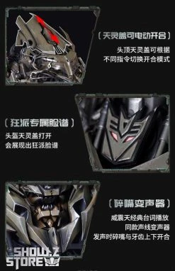 Killerbody 1/1 KB20069-48 Official Licensed Megatron Wearable Helmet W/ Voice Control -model store 3a0e36fe61