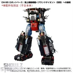 [Coming Soon] Takara Tomy Diaclone DA-99 Grand Dion Reinforcement Unit B Impulse Angle & Extended Deck Set -model store 3baf910488
