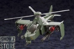 Kotobukiya HG055 Hexa Gear 1/24 Steelrain Model Kit -model store 3cc303bcde