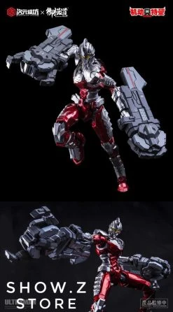 Dimension Studio & Model Principle 1/6 Meister Ultraman Ultra Seven Suit Ver. 7.3 -model store 3cfd953007