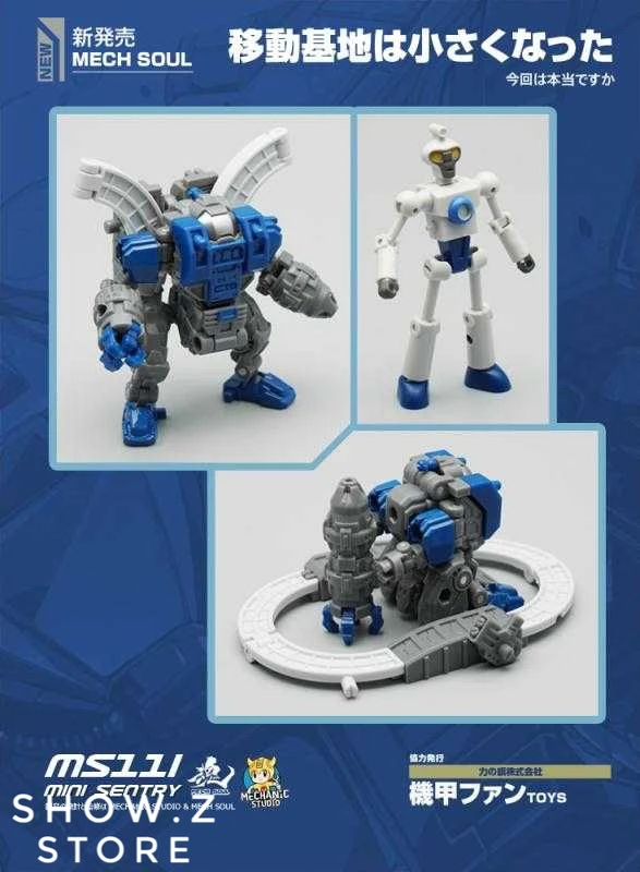 MechFansToys Mech Fans Toys Mech Soul MS-11I Mini Sentry & Doc Blue Version 6 MechFansToys Mech Fans Toys Mech Soul MS-11I Mini Sentry & Doc Blue Version - Image 4