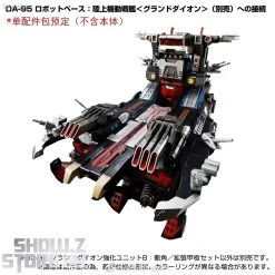 [Coming Soon] Takara Tomy Diaclone DA-99 Grand Dion Reinforcement Unit B Impulse Angle & Extended Deck Set -model store 3d7039645c