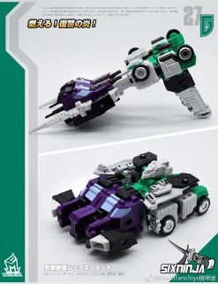 MechFansToys MF-27G SixNinja Sixshot G1 Version -model store 3d94e9da1d