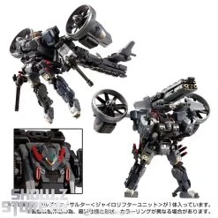 [Coming Soon] Takara Tomy Diaclone TM-14 Tactical Mover Garuda Versaulter Gyrolifter Unit -model store 3e44974906