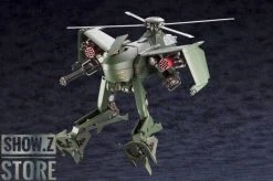 Kotobukiya HG055 Hexa Gear 1/24 Steelrain Model Kit -model store 3ea559656f