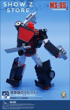 MechFansToys MS-05B Black Brandon G2 Black Sideswipe -model store 402b232698