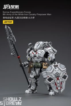 JoyToy Source 1/18 Sorrow Expeditionary Forces 9th Army Of The White Iron Cavalry Firepower Man -model store 45e9132aee