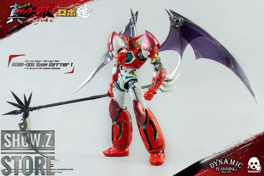 Threezero Studio Getter Robo Shin Getter 1 Anime Version 14 Threezero Studio Getter Robo Shin Getter 1 Anime Version - Image 12