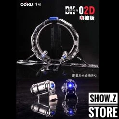 BOKU BK-02D Trailer For Leader MP10 Optimus Prime Chrome Version