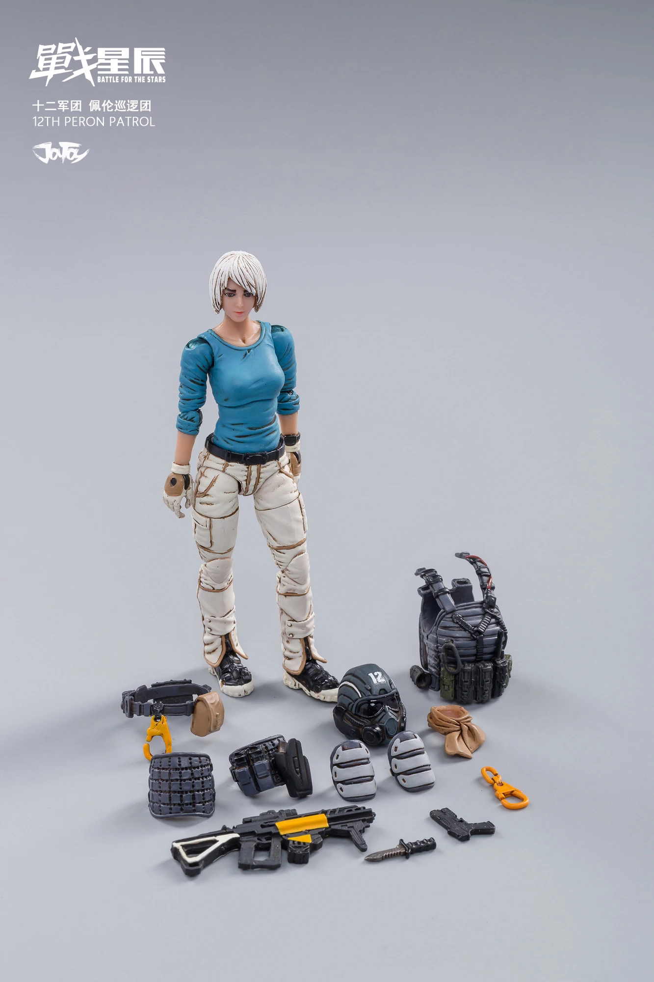 JoyToy Source 1/18 War Stars Starhawk 12th Peron Patrol Set Of 3 15 JoyToy Source 1/18 War Stars Starhawk 12th Peron Patrol Set Of 3 - Image 13